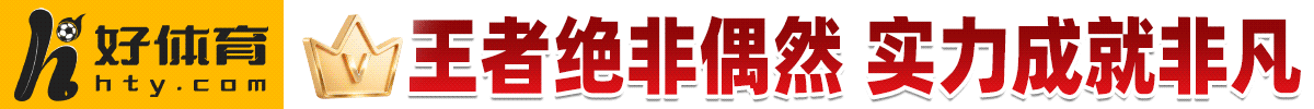 博彩名鉴 - 立即注册